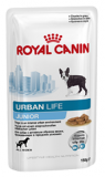 Паучи для щенков Royal Canin Urban Life Junior Wet 0,15 кг.