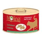 Консервы для кошек Molina лосось и цыпленок 0,08 кг.