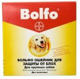Ошейник для собак Bayer Bolfo Dog от блох 660 мм.