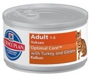 Консервы для кошек Hill's SP Feline OC Adult Turkey&Giblets 0,085 кг.