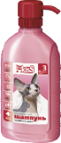 Шампунь-кондиционер для кошек Ms.Kiss Грациозный сфинкс 200 мл.